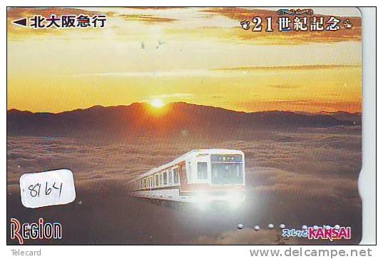 TC  Tram Train (8164) Trein Locomotive Eisenbahn Zug Japon Japan - Trains