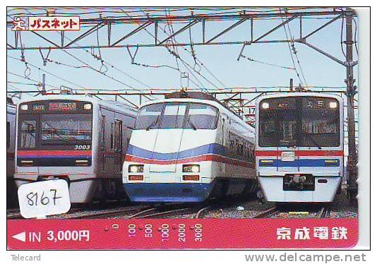 TC  Tram Train (8167) Trein Locomotive Eisenbahn Zug Japon Japan - Trenes