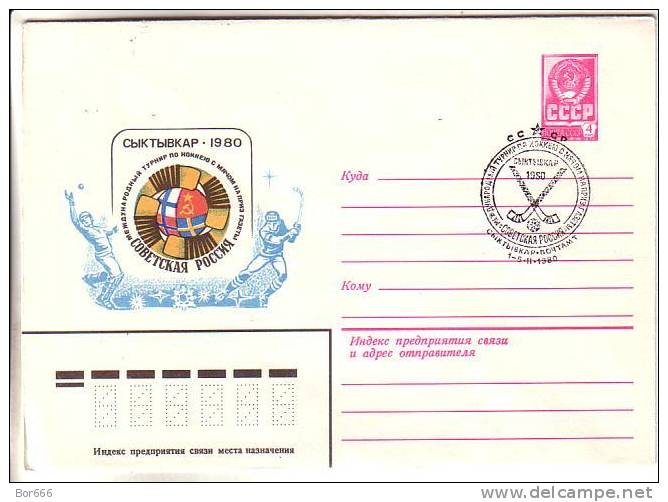 GOOD RUSSIA Postal Cover 1980 - Floorball - Special Stamped Floorball Tournament 1980 - Hockey (sur Gazon)