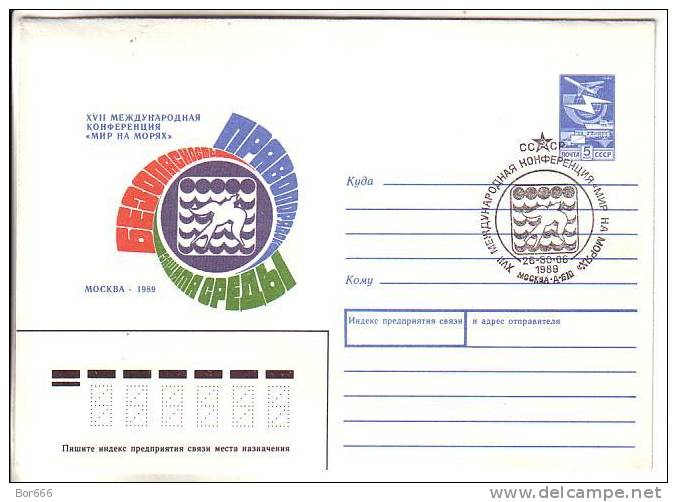 GOOD RUSSIA Postal Cover 1989 - Ecological Conference " Sea Life " - Moscow - Special Stamped - Klimaat & Meteorologie
