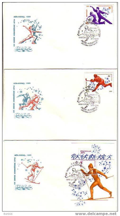 GOOD USSR / RUSSIA FDC Set Of 6 - Winter Olympic Games LAKE PLACID 1980 - Hiver 1980: Lake Placid