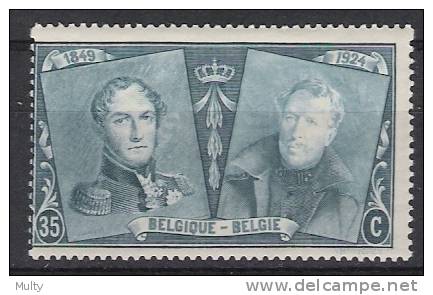 Belgie OCB 226 (*) - Unused Stamps