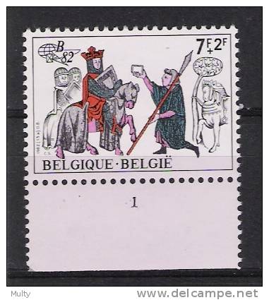 Belgie OCB 2071 (**) Met Plaatnummer 1. - 1981-1990