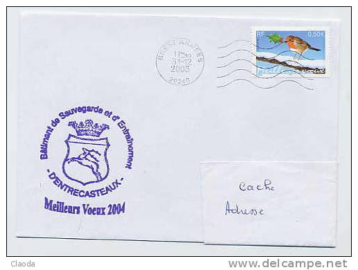 4371 Marine Nationale -BSE D´ENTRECASTEAUX - Meilleurs Voeux 2004 - Nouvel An