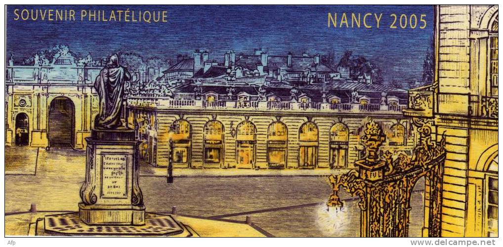 FRANCE - BS 14 : Nancy 2005 - Blocs Souvenir