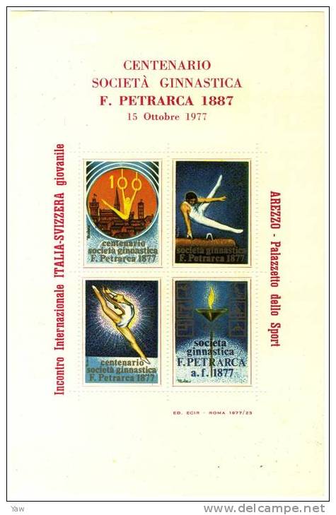 ITALIA 1977  ERINNOFILO. CENTENARIO SOCIETÀ GINNASTICA F. PETRARCA 1887-1977. INCONTRO ITALIA-SVIZZERA AREZZO - Gymnastics