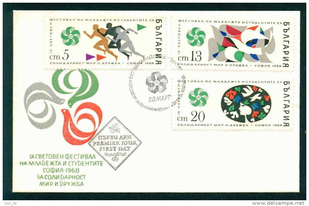 FDC 1850 Bulgaria 1968 / 4 Youth Festival Peace Friendship / HEAD FLOWERS AND BIRDS  DOVE  / Jugend-Weltfestspiele - Pigeons & Columbiformes