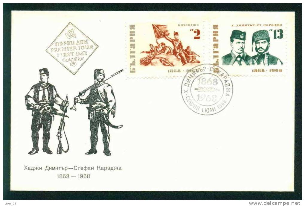 FDC 1881 Bulgaria 1968 /10 Patriots Dimitr And Karadzha /Nationalhelden / Hadzssi Dimitar  Und Stefan Karadza - Unabhängigkeit USA