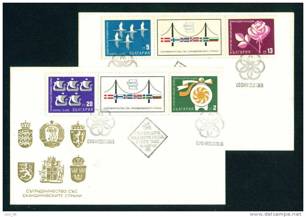 FDC 1896 Bulgaria 1968 /15 Cooperation Scandinavian Countries - COAT OF ARMS FLAG TEX - SWEDEN - Buste