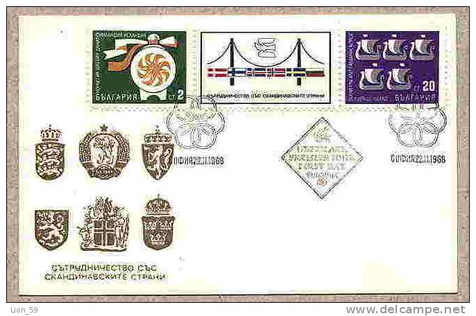 FDC 1896 Bulgaria 1968 /15 Cooperation Scandinavian Countries - COAT OF ARMS FLAG TEX - SWEDEN - Buste