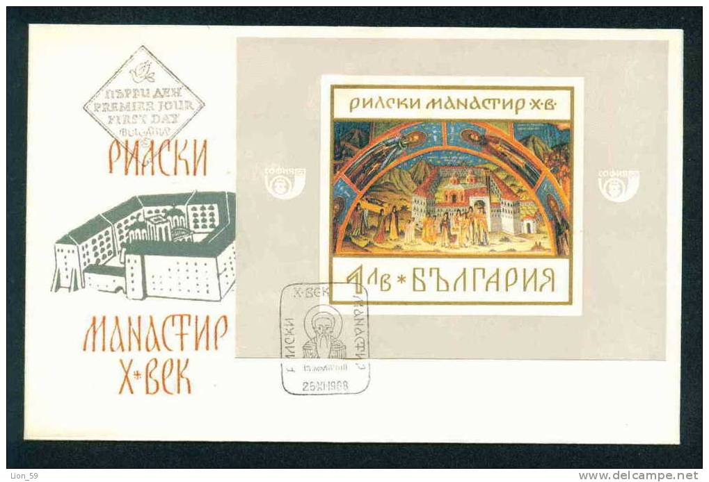 FDC 1921 Bulgaria 1968 /20 Millenium Of Rila Monastery S/S /Empfang Der Hl.-Ivan-Rilsky-Reliquien (Wandgemalde) - Schilderijen