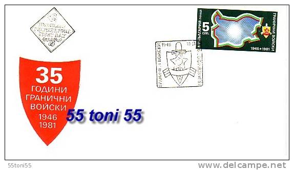 Bulgaria / Bulgarie   1981  1v.- FDC - FDC