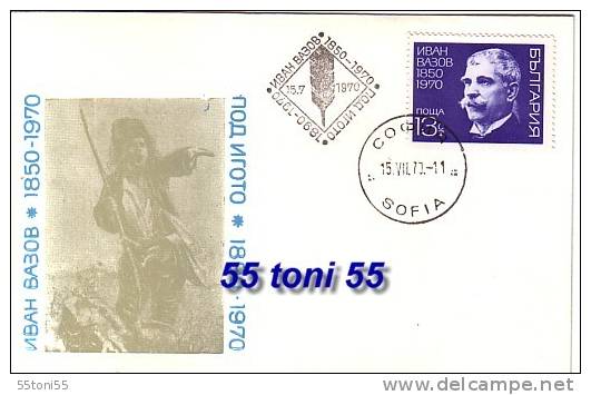 Bulgaria  / Bulgarie  1970 Ivan Vasov – Writer   1v.- FDC - FDC
