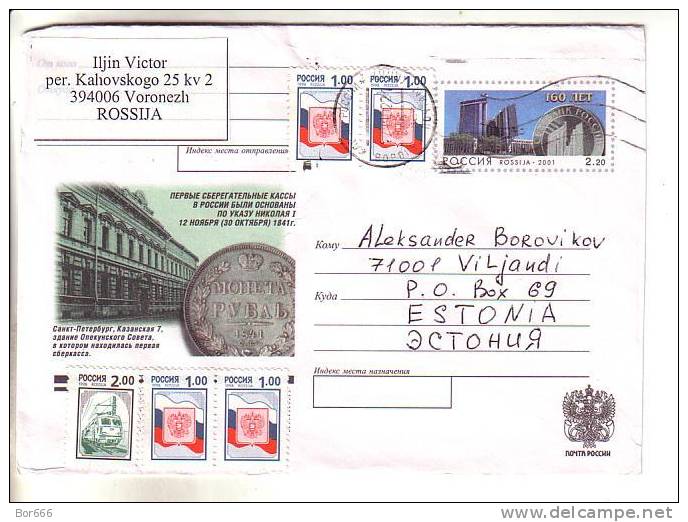 GOOD Postal Cover With Original Stamp RUSSIA To ESTONIA 2001 - Bank Of Russia 160 - Monnaies