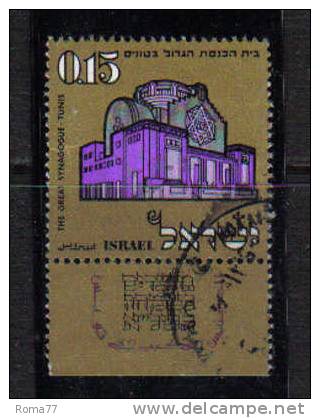 CI1270 - ISRAELE 1970, Nuovo Anno Yvert N. 419a Dent 14. RAYBAUDI - Usados (con Tab)
