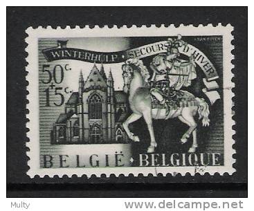 Belgie OCB 633 (0) - Oblitérés