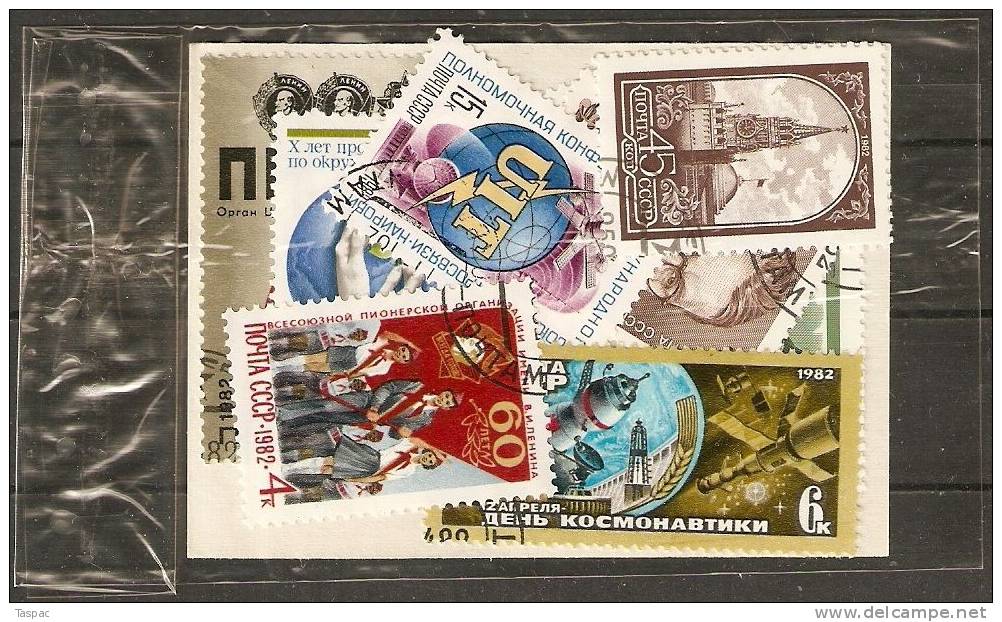 Russia 1982 Original Stamps Packet No. 769 - Issues Of April - May - Collections