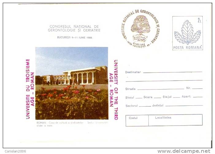 Romania / Postal Stationery / Special Cancelation/ National Congress Of Gerontology And Geriatrics /1988 - Andere & Zonder Classificatie