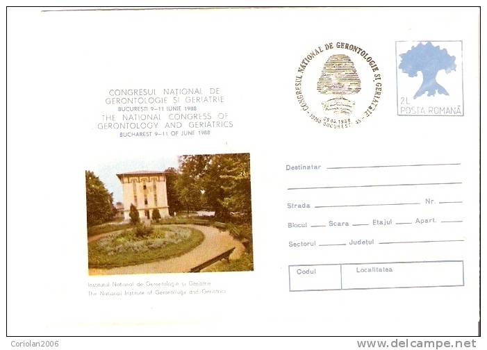 Romania / Postal Stationery / Special Cancelation/ National Congress Of Gerontology And Geriatrics /1988 - Other & Unclassified