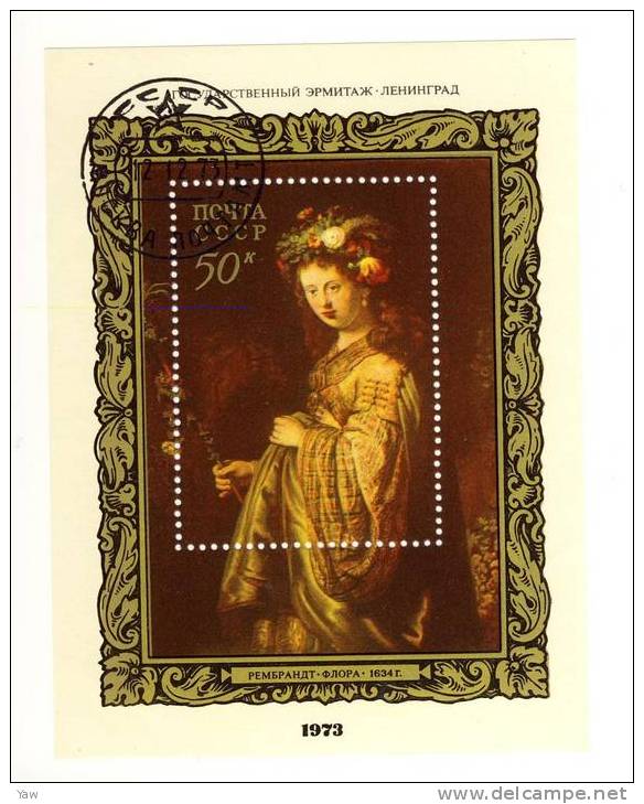 RUSSIA  1973  DIPINTO DI REMBRANDT 1606-1669: SASKIA. BF, BLOC YT 91, CON ANNULLO MOSCA FDC - Rembrandt