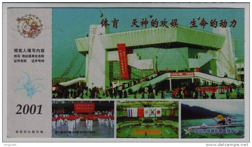 Asian Club Volleyball Championship,Canoe Kayak,gymnasium,China 2001 Shaoxing Sport Lottery Advertising Pre-stamped Card - Volleyball