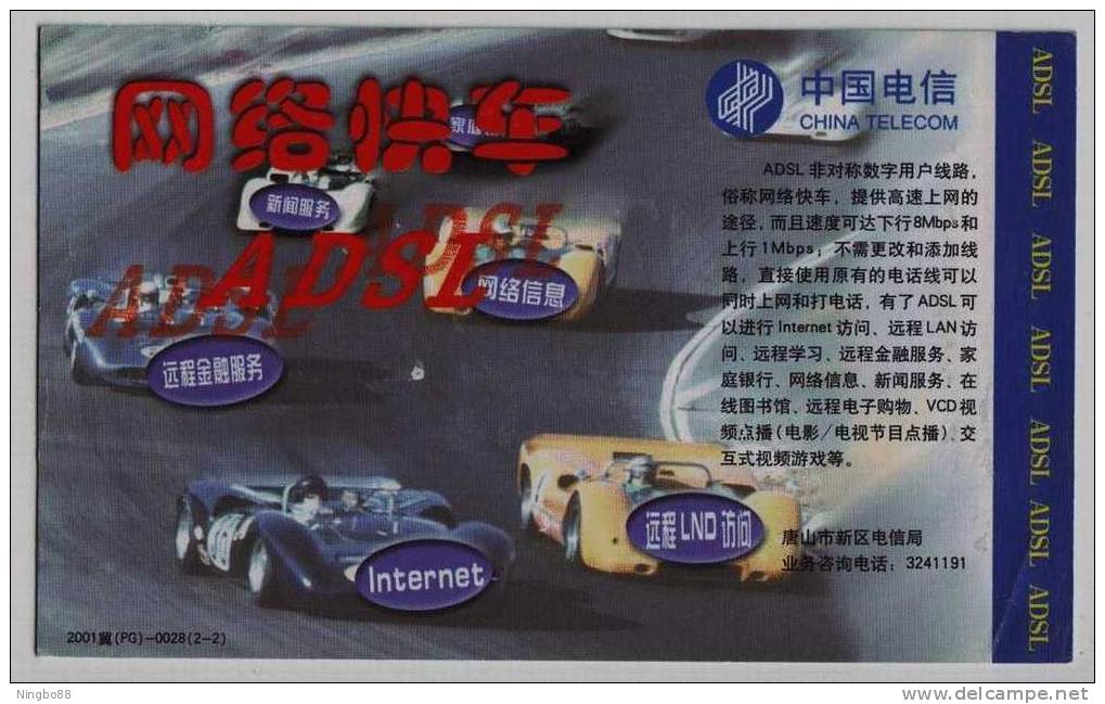 Automobile Racing,China 2001 Tangshan Telecom ADSL Business Advertising Pre-stamped Card - Auto's