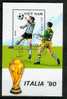 VIETNAM    BF48    Oblitere     Cup 1990  Football Soccer  Fussball - 1990 – Italien