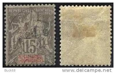 NOUVELLE-CALEDONIE Poste  61 (o) Groupe (2) [ColCla] - Used Stamps