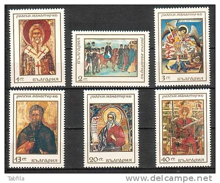 BULGARIE - 1968 - Millenair Deu Monastire De Rila - 6v** - Religieux