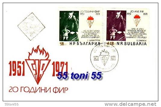 Bulgaria / Bulgarie    1971 20 Years- FIR    2v.-FDC - FDC