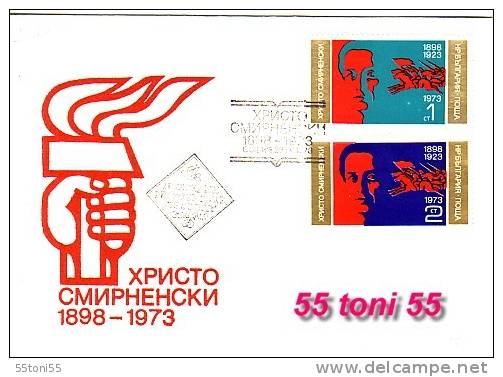 Bulgaria / Bulgarie  1973 Christo Smirnenski – Poets  2v.- FDC - FDC