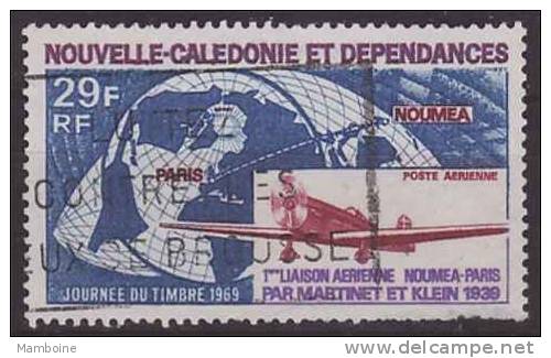 Nouvelle Caledonie  PA 102 Obl - Usati