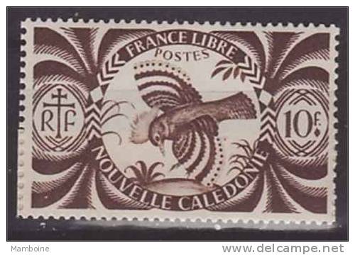 Nouvelle Caledonie  N 242 Neuf X X - Unused Stamps