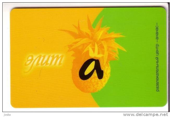 ANANAS  ( Russia Gift Card )  ***   Fruits - Fruit - Obst - Fruta - Frutta * - Food