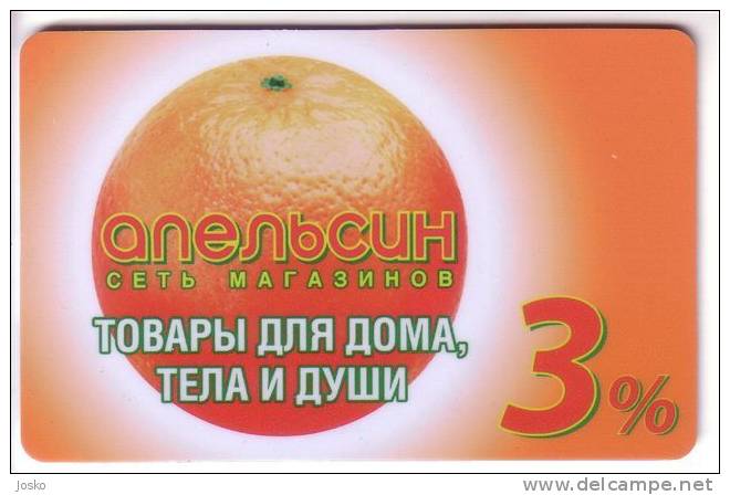 ORANGE  ( Russia Gift Card )  *** Oranges - Naranja - Arancia  ***  Fruits - Fruit - Obst - Fruta - Frutta * - Levensmiddelen