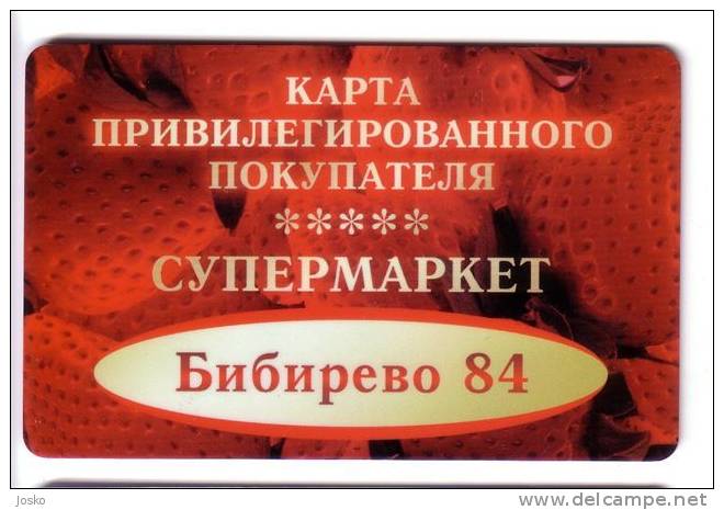 STRAWBERRY ( Russia Gift Card)*** Berry - Fraise - Erdbeere - Fresa - Fragola*** Fruits - Fruit - Obst - Fruta - Frutta* - Alimentation