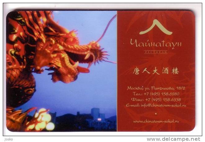 DRAGON   ( Russia Beautifull Plastic Gift Card ) **  Chinatown - Draak - Cultura