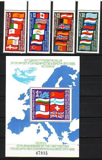 1983 For Assurance And Collaboration In Europa -HELSINKI (Pigeon Of Picasso) 4v.+S/S-MNH Bulgaria/Bulgarie - Picasso