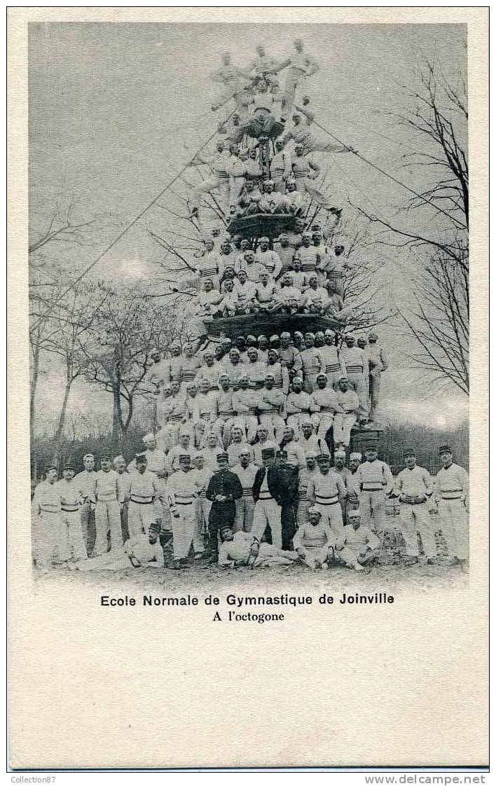 ECOLE NORMALE De GYMNASTIQUE De JOINVILLE - L'OCTOGONE - CLICHE 1900 - Ginnastica