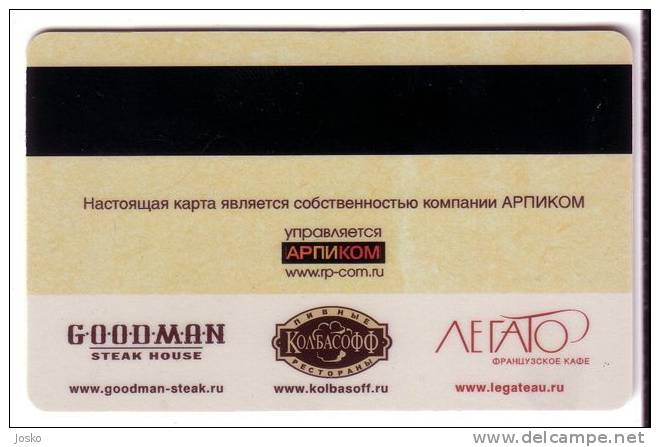 PASTA MAMMA  Italy Restaurant ( Russia Gift Card ) *** Food - Aliment - Alimentation - Nahrung - Kost - Comida Alimento* - Alimentation