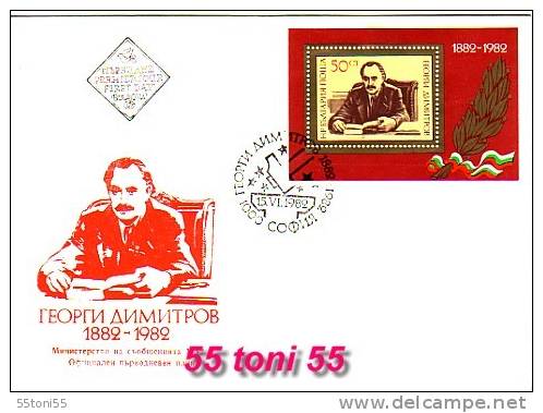 Bulgaria / Bulgarie   1982 George DIMITROV First Prime Minister S/S-FDC - FDC