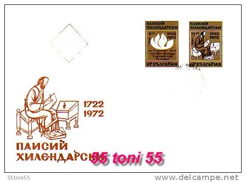 Bulgaria / Bulgarie   1972   Paisii Hilendarski   2v.- FDC - FDC
