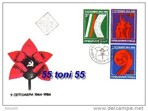 Bulgaria /Bulgarie  1984  40 Years- September Revolution  3v.- FDC - FDC