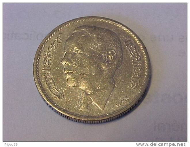 1 DIRHAM MAROC 1965 - Marruecos