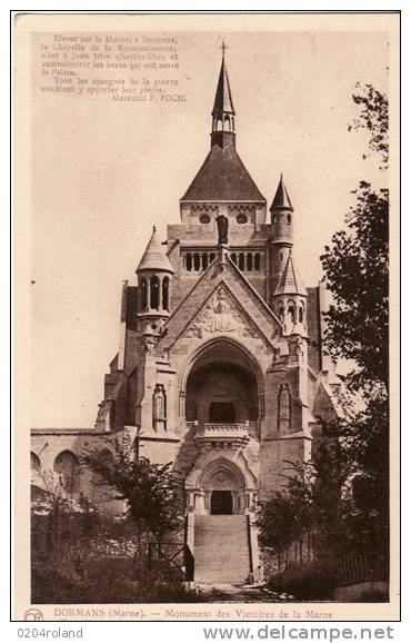 Dormans - Monument De La Victoire De La Marne - Dormans