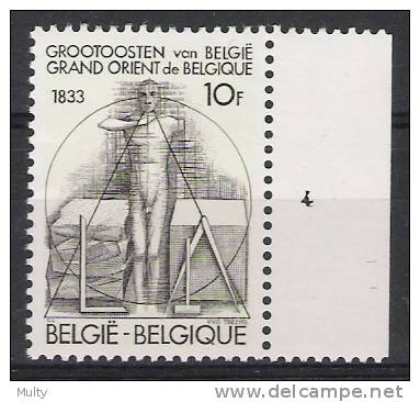 Belgie OCB 2066 (**) Met Plaatnummer 4. - 1981-1990