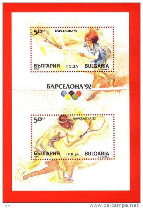 BULGARIA 1990  GIOCHI OLIMPICI ESTATE 1992 A BARCELLONA. TENNIS. FOGLIETTO MNH** YT166 - Estate 1992: Barcellona