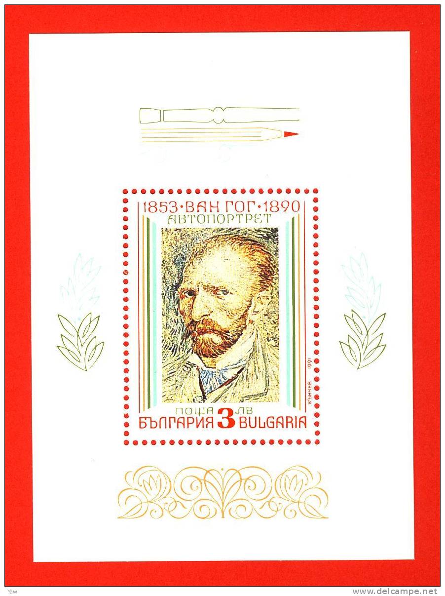 BULGARIA 1991  ARTE, PITTURA, IMPRESSIONISMO: VINCENT Van GOGH 1853-1890, AUTORITRATTO 1889. FOGLIETTO MNH** YT168 - Impresionismo