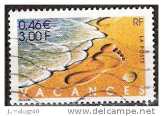 Timbre France Y&T N°3399 (1) Obl. Vacances. 3,00 F (0,46 €).  Multicolore. Cote 0,50 € - Georgien