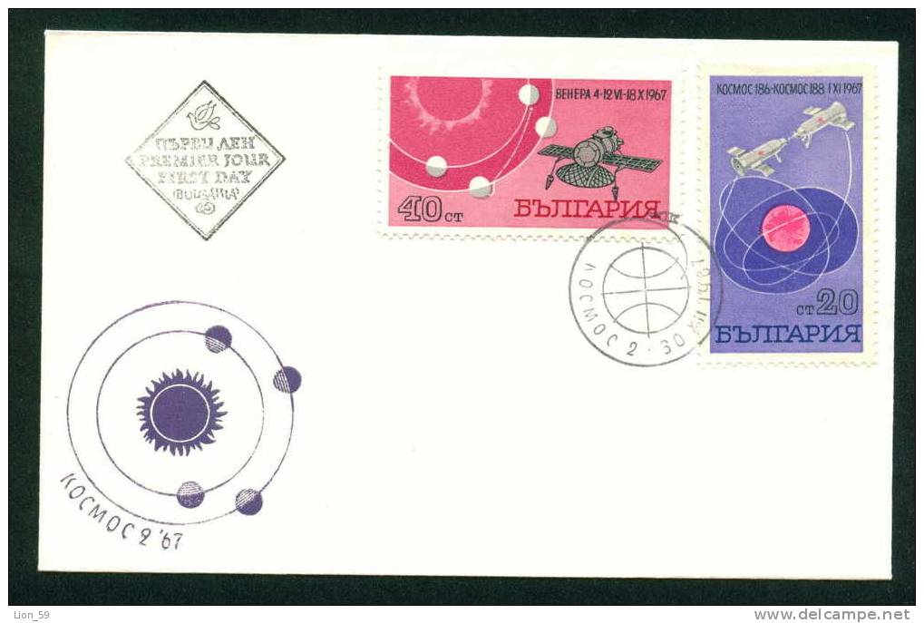 FDC 1841 Bulgaria 1967 /24 Cosmic Activities /Kosmos 186 , 188 ,Venus 4 , SUN PLANET  / Raumfahrterfolge - Europa